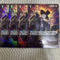 ワンピースカード　ラフィット プロモ　パラレル　プレミアムカードコレクション