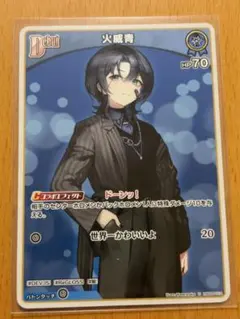 Item thumbnail for item 92c0a41a-b97c-4a25-86f2-5cef73727b24