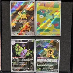 z*y様 【完美品】　ポケモンカード　AR まとめ売り　メガドリームex