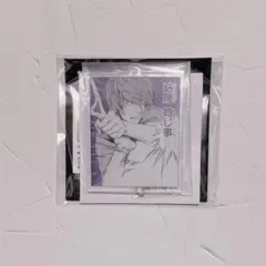 DEATH NOTE デスノート DMMくじ E賞 アクリルキーホルダー 夜神月