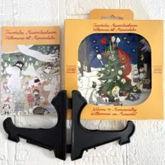 希少✨ムーミン ARABIA アラビア フィンランド クリスマス プレート 皿のサムネイル