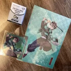 竈門炭治郎　アニプレックスオンラインくじ ねんどろいど　その他セット