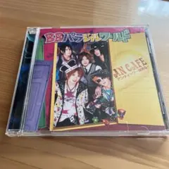 アンカフェ　BBパラレルワールド