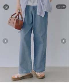 studio CLIP【接触冷感】ひんやりイージーストレートデニム