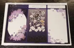 フクヤオンライン ririne 和花セット 2025 桜 - メルカリ