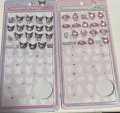 ボンボンドロップシールミニ　サンリオ