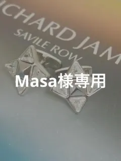 Item thumbnail for item c393aa66-914c-4d79-9a17-37eadcf34ae9