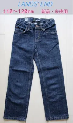 【新品！】LANDS'END ジーンズ 子ども ジーパン クラシックストレートのサムネイル