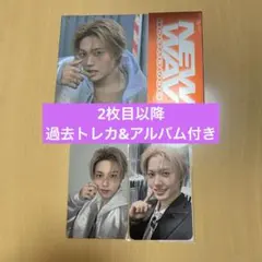 TREASURE NEWWAV ドヨン CD トレカ セット　RAW ver