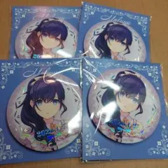 プロセカ　はぴこれ　バースデー　朝比奈まふゆ　缶バッジ　E　4個