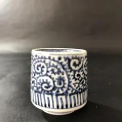 白磁 筒碗 No.2 筒盃 古道具 アンティーク 検 ） 伊万里波佐見平佐 白磁 筒碗 No.2 筒盃 古道具 アンティーク 検 ） 伊万里波佐見平佐