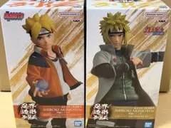 NARUTO BORUTO 忍界造形列伝 フィギュア 2体セット