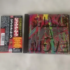2026年最新】シェイクユアハート dvdの人気アイテム - メルカリ