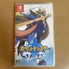 kuriboo様 リクエスト 2点 まとめ商品