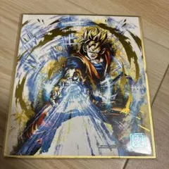 ドラゴンボール色紙　孫悟飯ART