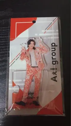 【新品未開封】Aぇ! group 末澤誠也 アクリルスタンド