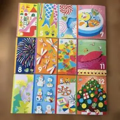 2020年度版 こどもちゃれんじ ほっぷ 絵本 12冊セット 3・4歳児用