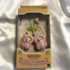 大人気✨✨　　シルバニアファミリー キーチェーン さくらんぼのサムネイル
