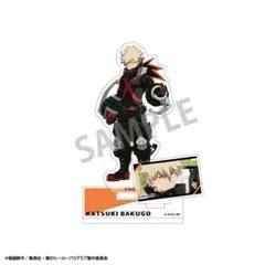 アクリルスタンド 爆豪勝己 完売品