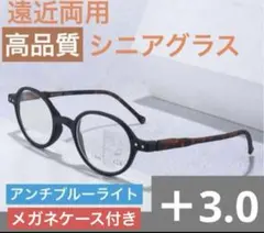 Item thumbnail for item 4f3c83bc-5c01-4a5b-97a4-3c9fbecf9967