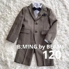 B:MING by BEAMS ビームス　キッズ　セットアップ　フォーマル 2026年最新】b:ming by beams キッズ フォーマルの人気アイテム - メルカリ