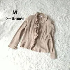 バンドカラーフリル付きパールボタン長袖カーディガン M　ウール100%