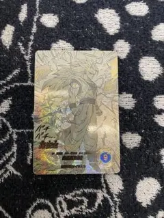 孫悟空 GDR★ パラレル APT-006 アドバンスパック