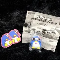 はぴだんぶい　グラサンばちばちフィギュア　タキシードサム　ステッカー付き