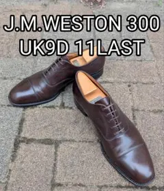 J.M.WESTON310セミブローグ細身サイズ9A廃番品【値下不可】 - メルカリ