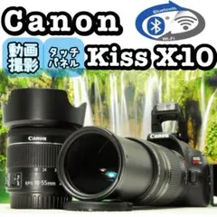 Canon EOS Kiss X10 ❤️超望遠300mm ダブルレンズ キヤノン