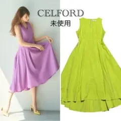 未使用 セルフォード 洗える リネンライク ワンピース モデル 美香 Aライン