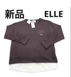新品 ELLE ACTIVE 長袖 カットソー M