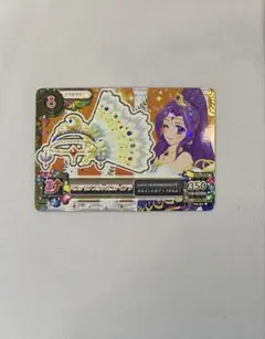 アイカツカード
