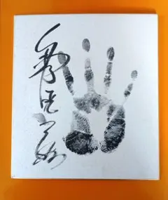 リ−グ⭐スポ−ツカ−ド様 リクエスト 2点 まとめ商品