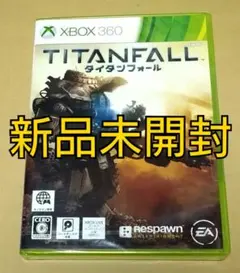 【新品未開封】タイタンフォール TITAN FALL XBOX360