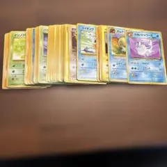 ポケモンカード　まとめ売り　旧裏
