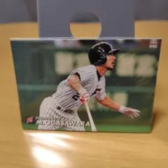 カルビー野球カード 82年 No.713 斉藤明夫 (大洋) カルビー野球カード 83年 No.691 斉藤明夫 (大洋) - メルカリ