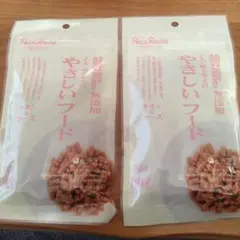 Item thumbnail for item 6b9bbe0f-ae87-4bff-a53a-294433cb0f12