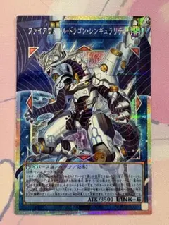 2026年最新】遊戯王スリーブの人気アイテム - メルカリ