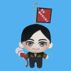日本三國 ぷれちゃす セリフ付き ぬいぐるみ 阿佐馬芳経 - メルカリ