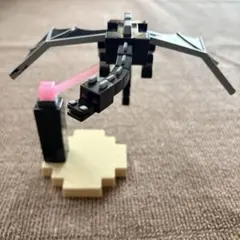 【マインクラフト】エンダードラゴン フィギュア