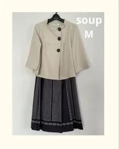 Item thumbnail for item a21a5c4a-7aba-4c44-8191-d0fb4a9992c1