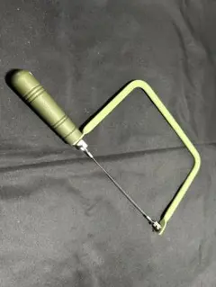 Item thumbnail for item 672e9e3f-245b-4255-871f-5e253e9060fa