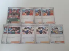 ポケカ まとめ売り ジャッジマンのみ 9枚