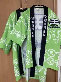 2026年最新】那須川天心の人気アイテム - メルカリ