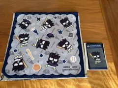 WBC 侍ジャパン×サンリオくじ バツ丸くん E賞ハンドタオル G賞クリアカード
