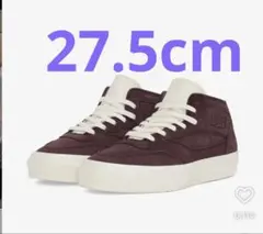 2026年最新】jjjjound vansの人気アイテム - メルカリ