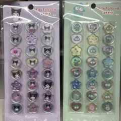 サンリオ　ハンギョドン　クロミ　おはじきふうシール　ボンボンドロップシール