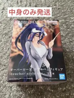 OVERLORD IF アルベド フィギュア teacher style