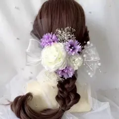 髪飾り　成人式　卒業式　和装　振袖　結婚式　七五三　紫　白　パール　りぼん